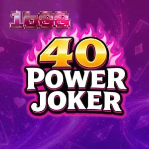 40 Power Joker স্লট গেমের ইন্টারফেস এবং জ্যাকপট অর্ব ফিচার